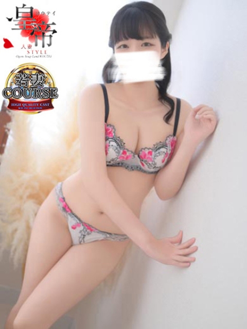 高山ちひろ2