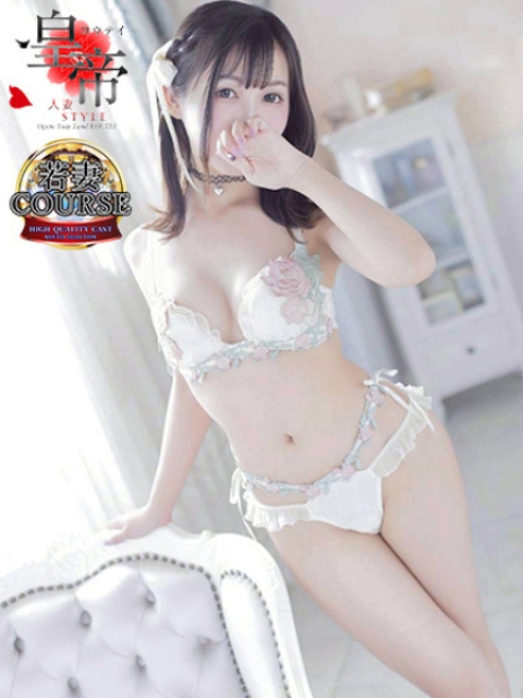 天上院れあな3