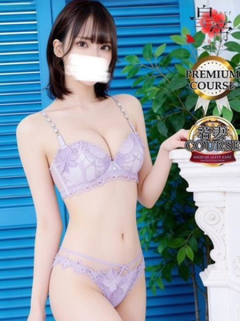 風間えな3