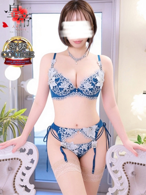 日野ゆきほ4