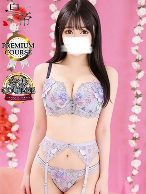 宮代さくら2
