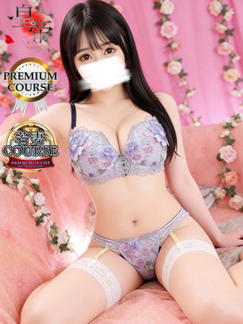 宮代さくら4