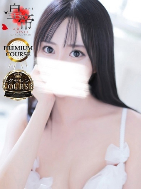 華咲ゆあ2