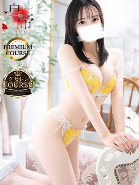 華咲ゆあ3