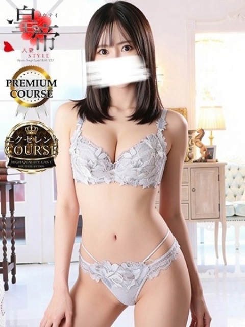 華咲ゆあ