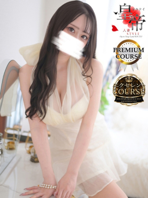 瀬戸かりん4