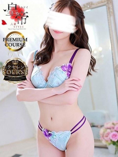 姫野亜衣梨