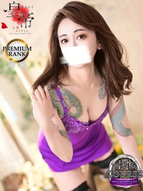 明日香りゅうひ2