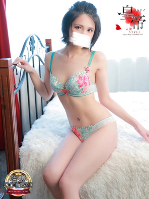 花野いろは5