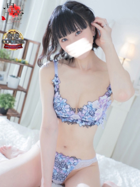 花野いろは4