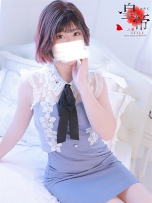 及川かおり2