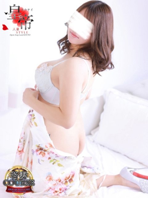 松嶋ひまり3