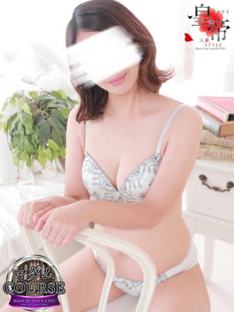 倖田あんみ5