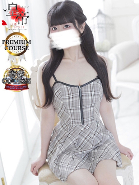 歩美しろ5