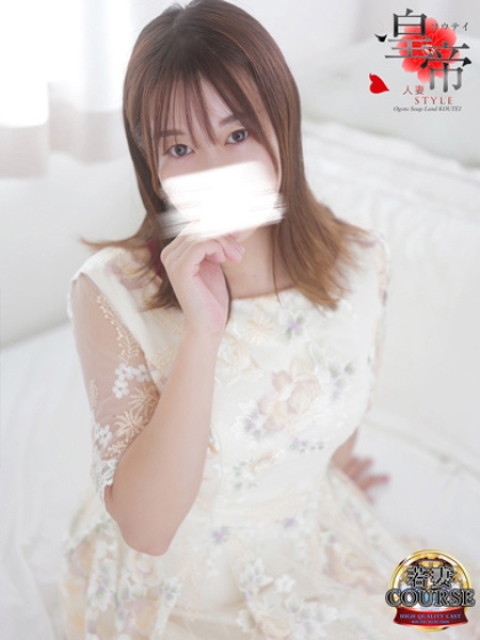 藤井さえ