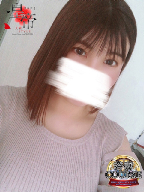 七瀬かすみ
