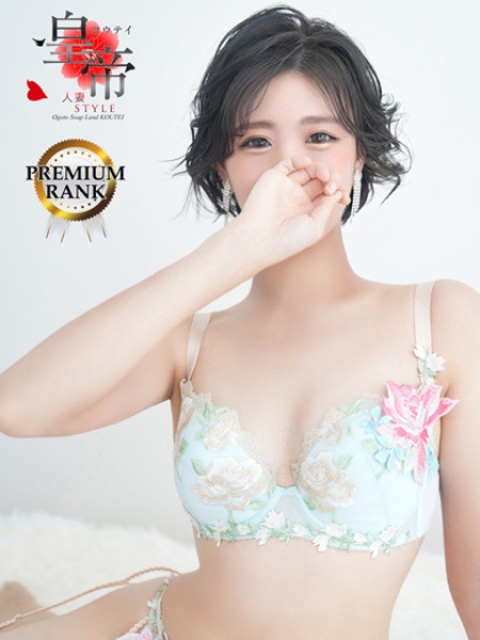岡田まき4