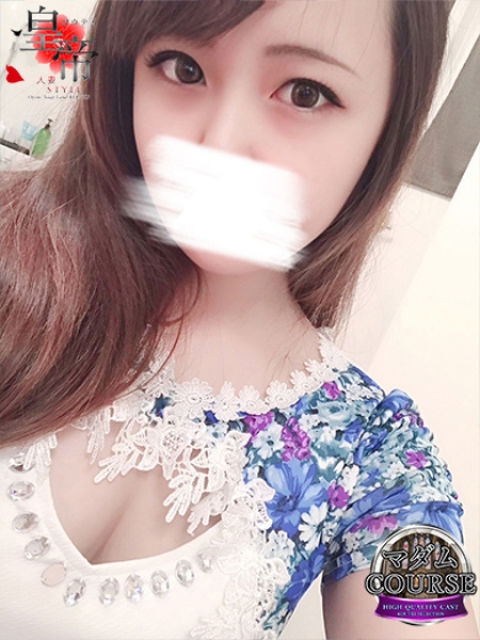 月白こゆき