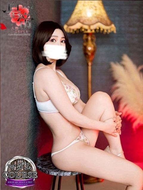 姫月はな