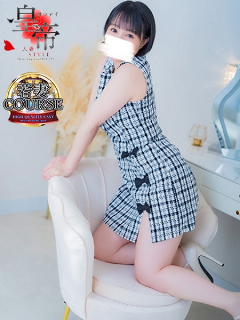 姫月はな2