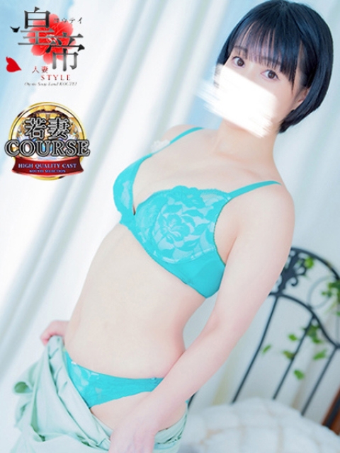 姫月はな4