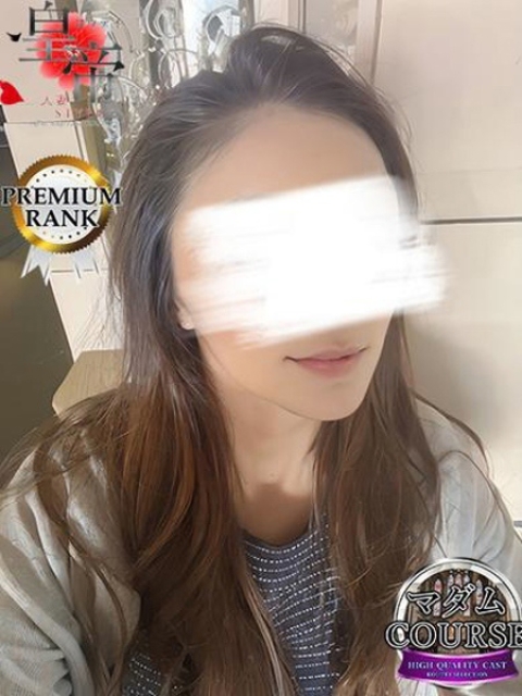 真鍋蘭子