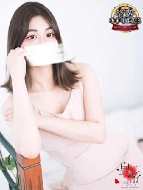 冴木かなみ2