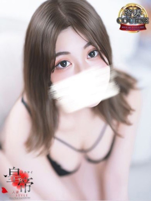 冴木かなみ3