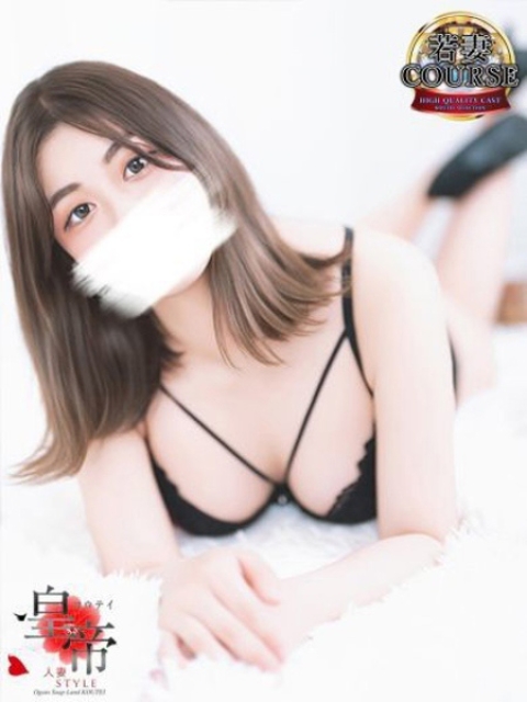冴木かなみ4