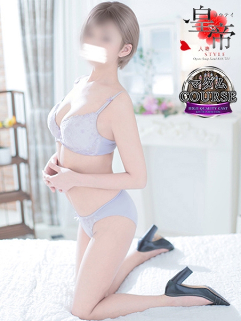 渡辺ゆきな2
