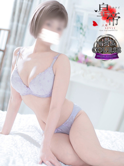 渡辺ゆきな3