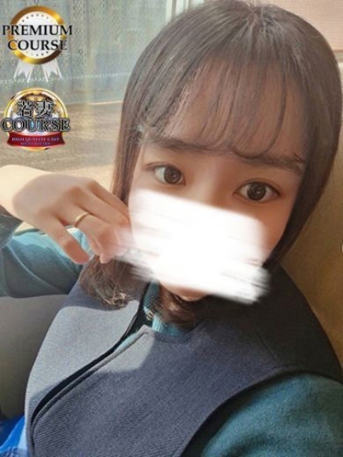 青宮みいさ