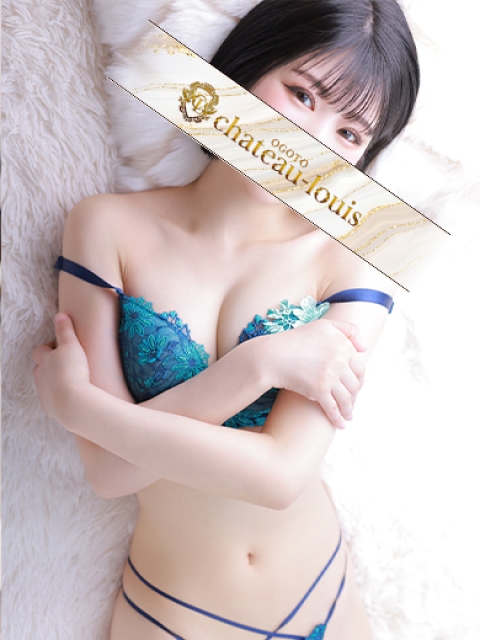 永瀬なな3