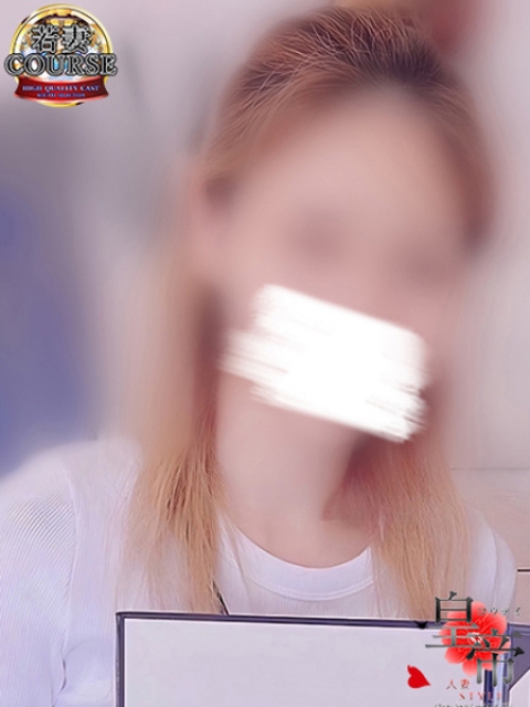 西野まいな3