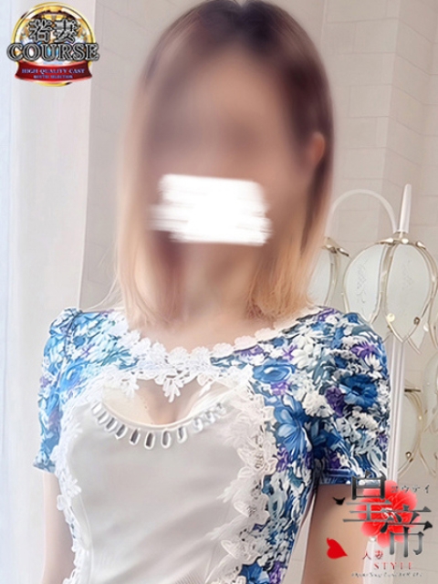 西野まいな1