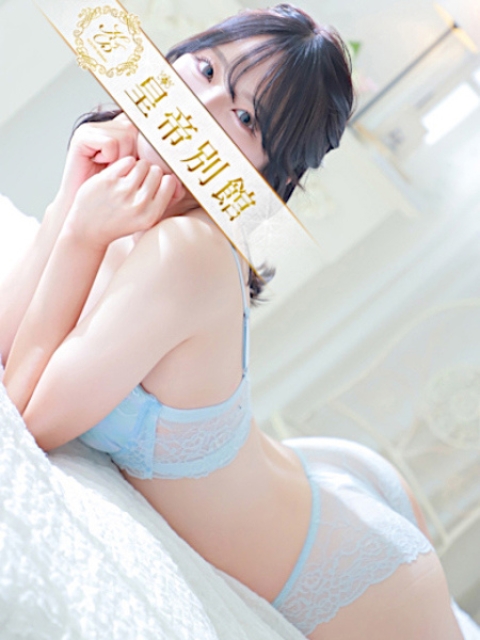 水城すみれ1