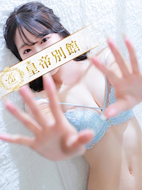 水城すみれ5