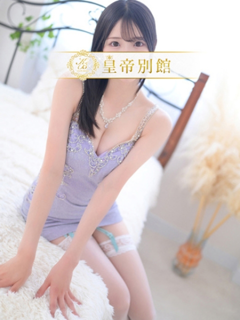 水城すみれ3
