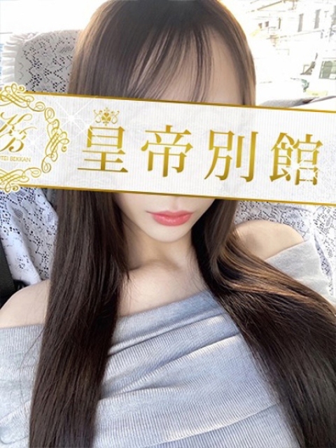 桃園ゆあ