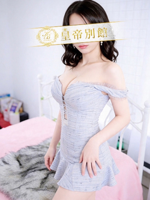 押田りん2