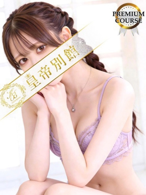 江南ことは2