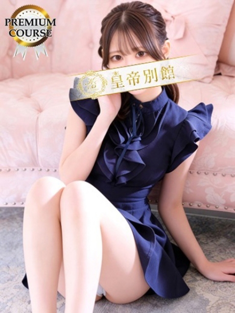 江南ことは4
