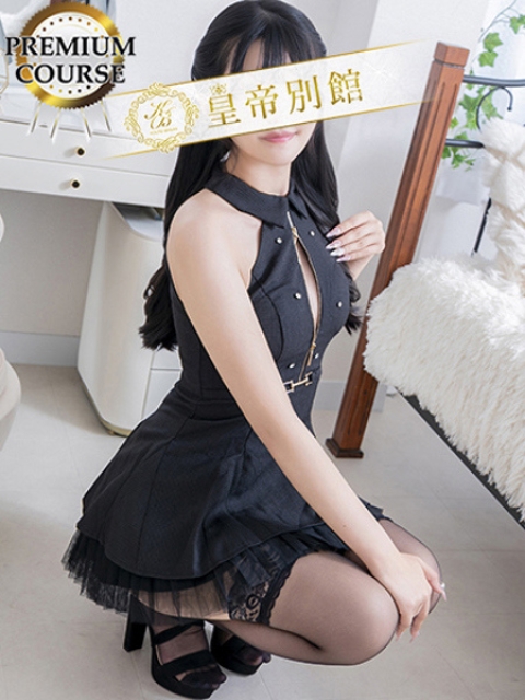 一条美月5