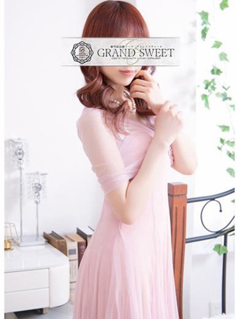 阿達けい2