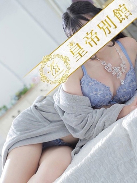 姫乃さえ2