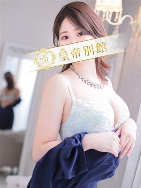 里見るる3