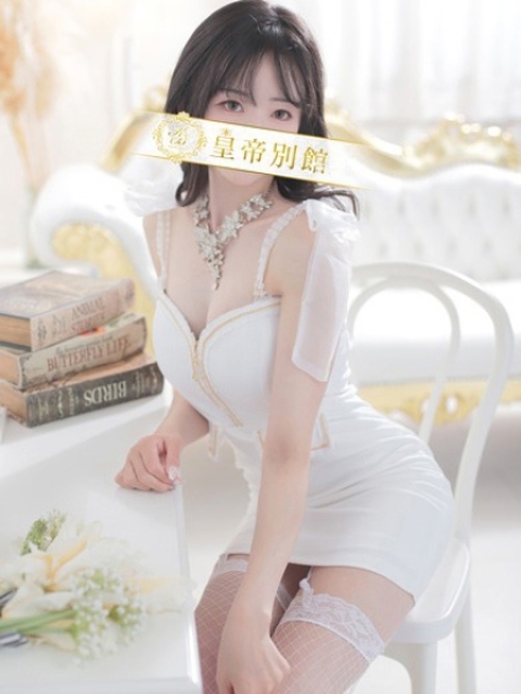 葵羽海4