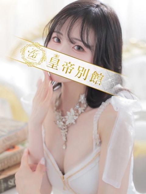 葵羽海5