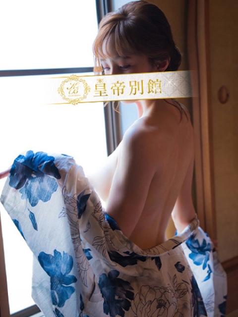 葵羽海3
