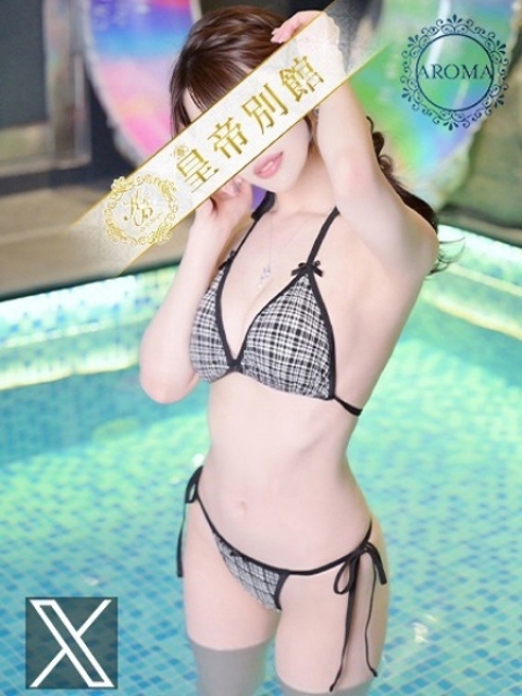 一ノ瀬あすな1